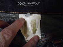 Dolce & Gabbana（ドルチェ＆ガッバーナ）イタリア製　ダメージ加工　デニムパンツ　メンズ46 14型_画像10