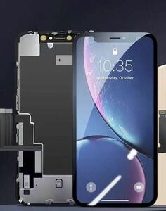 iPhone 8 ホワイト　純正再生パネル　　　3