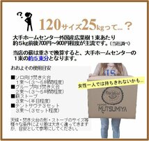 36cm【約25kg】120サイズ　大容量　アカシア100％　キャンプ　薪ストーブ　焚き火　～薪の睦屋～_画像4