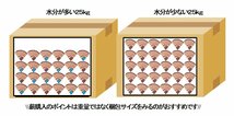 36cm【約25kg】120サイズ　大容量　アカシア100％　キャンプ　薪ストーブ　焚き火　～薪の睦屋～_画像5