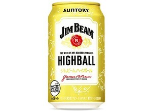 1個★ジムビームハイボール 350ml缶 1本 セブンイレブン引換クーポンコードURL送料無料