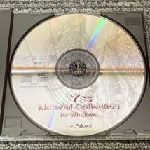 Ys 3点セット イースマテリアルコレクション1・2 Windows用素材集 イースミディコレクション MIDI 日本ファルコム 紙パッケージ版_画像4