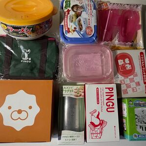 キッチン用品 10点セット