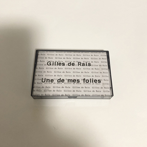 Gilles de Rais Une de mes folies デモテープ 2ndプレス　／　ジル・ド・レイ ジルドレイ ビジュアル系 EXTASY RECORDS X LUNA SEA