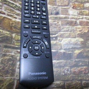 送料無料！Panasonicコンパクトステレオシステム用リモコン｜パナソニック純正品N2QAYB001140の画像2