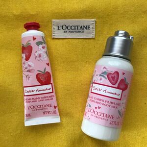 【ロクシタン】L'OCCITANE チェリーストロベリーボディミルク&ハンドクリーム