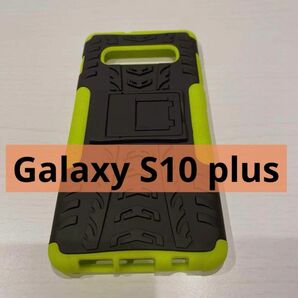 Galaxy S10 plus ケース　カバー　Android 耐衝撃　グリーン