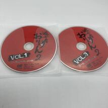 DVD レンタル落ち 【逃亡者おりん＋逃亡者おりん2】　邦画ドラマ　全12巻 動作確認済み　送料無料　青山倫子_画像4