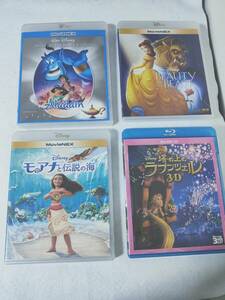 中古 ディズニー Blu-ray ＆ DVD モアナと伝説の海、アラジン、美女と野獣、塔の上のラプンツェル