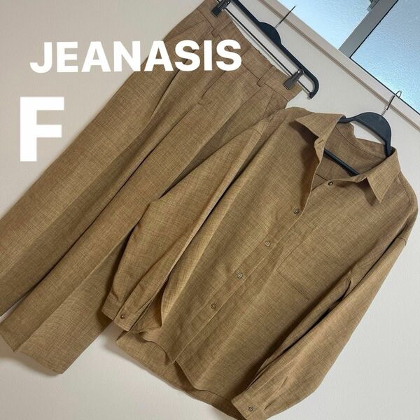 JEANASIS ジーナシス リネン風 セットアップ シャツ パンツ 