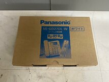 NI030260◆Panasonic パナソニック◆VE-GD27DL-W コードレス電話機 (子機1台付き) ホワイト 箱付き 直取歓迎！_画像8