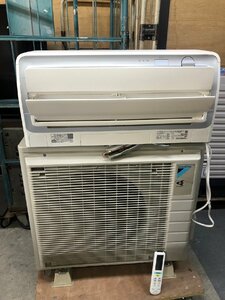 YH120137 ルームエアコン DAIKIN/ダイキン AN63WABKP-W　2020年製 リモコン付 おもに20畳 200V ABKシリーズ 直接引き取り歓迎