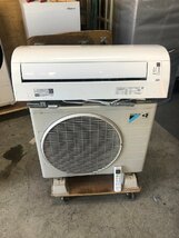 NI030225◆DAIKIN ダイキン◆2.2kWエアコン 2020年製 AN22WEBKS-W 主に6畳用 ストリーマ送風 風ないス リモコン ルームエアコン_画像1