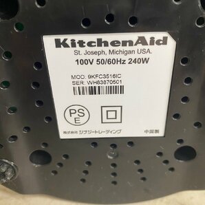 YI030327 Kitchen Aid キッチンエイド ミニフードプロセッサー 9KFC3516IC 直接引き取り歓迎の画像6