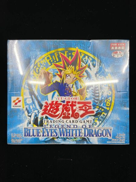 遊戯王 青眼の白龍伝説 アジア 未開封BOX