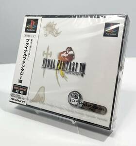 コレクター向け　ファイナルファンタジー 8 新品未開封品　PS1 プレイステーション FF Final Fantasy Ⅷ