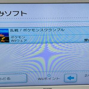 VC Wii 本体 7本入り ポケモンスクランブル ぷよぷよ通 等 内蔵ソフトの画像6