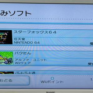 VC Wii 本体 7本入り ポケモンスクランブル ぷよぷよ通 等 内蔵ソフトの画像3