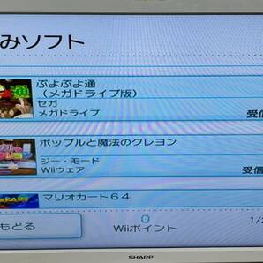 VC Wii 本体 7本入り ポケモンスクランブル ぷよぷよ通 等 内蔵ソフトの画像4