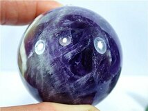 「在庫処分」天然～愛の守護石～夢幻紫水晶アメジスト丸玉175G1-72G02b_画像6