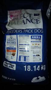 セレクトバランス　アダルト　チキン　小粒　成犬用　18.14kg