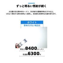 トヨタ アクア (MXPK10系) 対応 純正 MICRO LED MONSTER L8400 ガラスレンズ フォグランプキット 8400lm ホワイト H11 44-B-5_画像7
