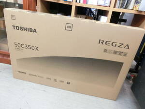 ★未開封★東芝 TOSHIBA レグザ REGZA 50C350X 50V型 4K 液晶テレビ 2023年製 直取可 愛知県名古屋市