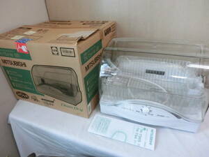 ★未使用・保管品★三菱 キッチンドライヤー TK-TS4 2011年製 食器乾燥機 MITSUBISHI