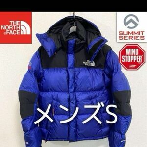 ノースフェイス バルトロジャケット メンズS Supreme 同型モデル