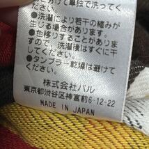 【好配色】ビッグマック BIGMAC チェックネルシャツ 日本製 別注 M_画像8