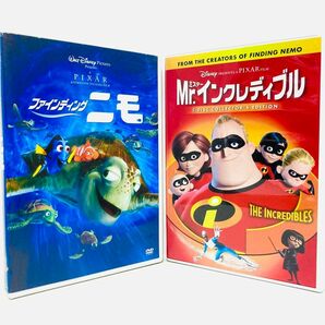 ディズニー『ファインディングニモ＆Mr.インクレディブル』2作品DVDセット