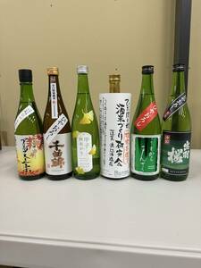 日本酒 720ML 2023年 ひやおろし6本セット 