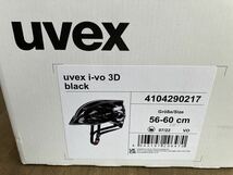 自転車ヘルメット uvex(ウベックス) i-vo 3D_画像7