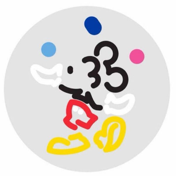 Yoon Hyup ミッキーマウス コラボポスター