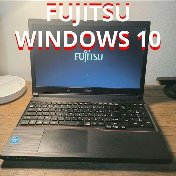 ノートPC FUJITSU I3 2.40GHz 4GB 500GB W10 FUJITSU Pro ノートパソコン メモリ 