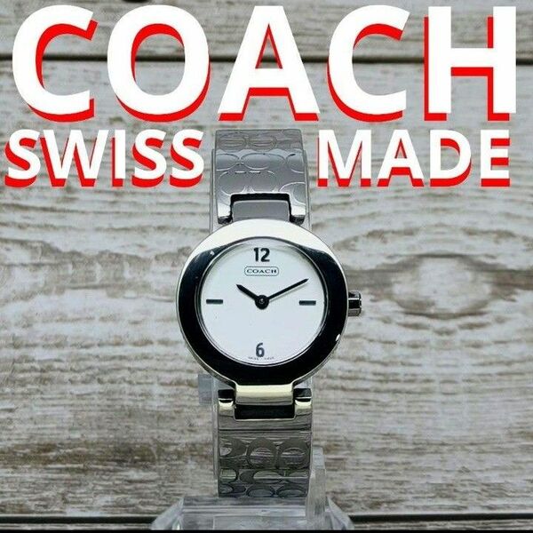 COACH　時計　SWISS MADE　ダイヤモンド　コーチ　RONDA　動作品