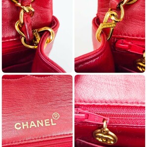 CHANEL シャネル ミニ マトラッセ ラムスキン ゴールド金具 ショルダーバッグ#TN0023の画像9