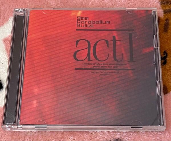 9mm Parabellum Bullet/act I