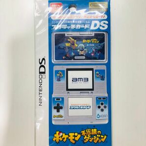 非売品 希少 ポケモン 青の探検隊 Nintendo DS スクラッチガード