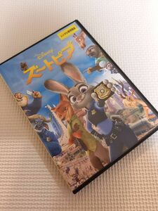 ズートピア　DVD レンタル　ディズニー