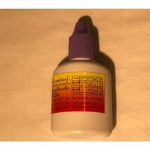 23スーマ イエローリキッド　suma yellowliquid 12ml ヒレのしぼみ、色あせ、溶け防止剤　ベタ治療　薬_画像2