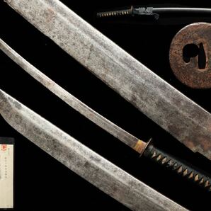 【登録書付】 無銘 脇差 56.5㎝ 時代 日本刀 武具 拵 骨董 古美術 （O66Ir0329R0603092）の画像1