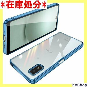 AQUOS wish3 ケース クリア SH-53D PU 薄型 軽量 メッキ加工 ソフトケース 人気 ブルー 1725