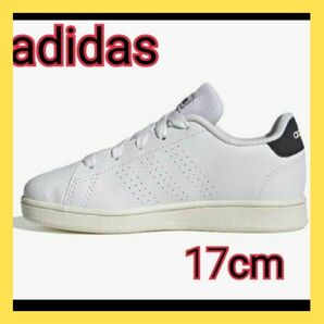 最終価格★大特価★adidas　アディダス　スニーカー キッズ靴 17cm ユニセックス　新品 白 キッズスニーカー こどもの日