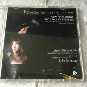 Fayray touch me, kiss me New Maxi Single CD 