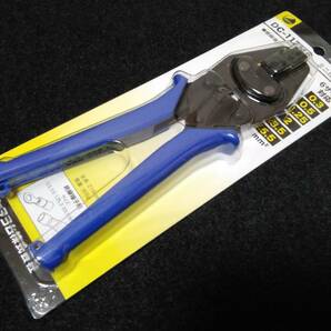 ジェフコム ミニ圧着工具 絶縁端子用 使用範囲:0.3、0.5、1.25、2、3.5、5.5 DC-112MA