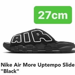 Nike Air More Uptempo Slide "Black" 