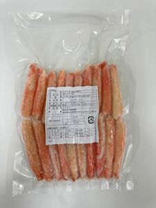  Boyle book@ snow crab ( stick meat )300g pack 