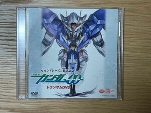 セカンドシーズン放送記念「機動戦士ガンダム00」トランザムDVD 非売品