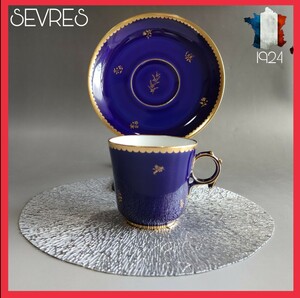  sable SEVRES antique cup & saucer pei-ru2 * illusion. ceramics and porcelain *